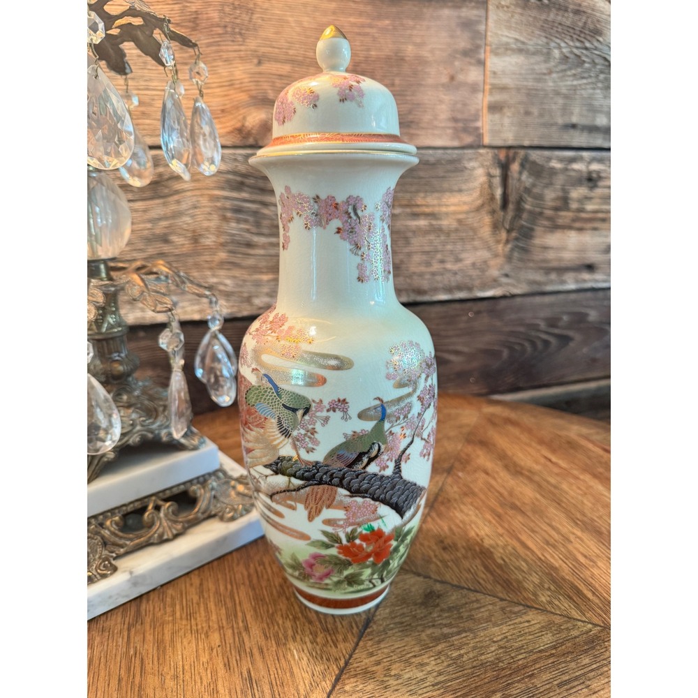 Vintage‎ Satsuma Style Peacock Temple Vase Ginger Jar Gold Moriage 15 Inch